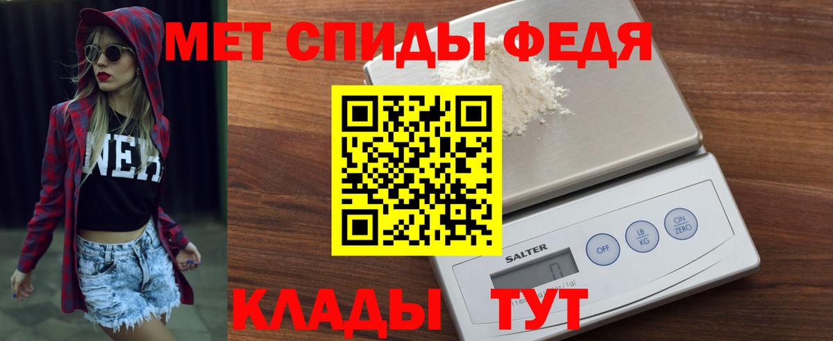 Cocaine  ГЕРОИН  Вход с VPN  МЕФ кристаллы  Моздок  ГАШ  Марихуана 