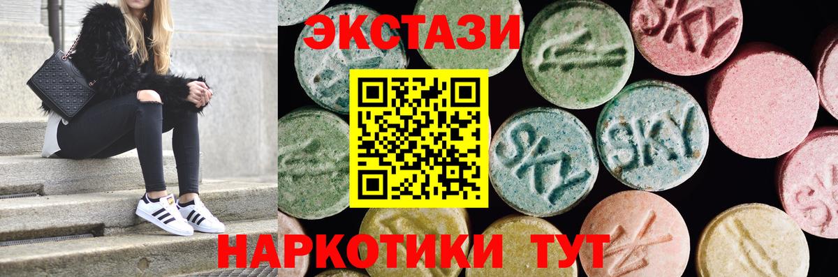 OMG tor  Ecstasy таблы  Моздок  Вход с VPN  Ecstasy louis Vuitton 