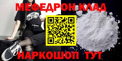 a pvp Чапаевск