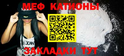 a pvp Чапаевск