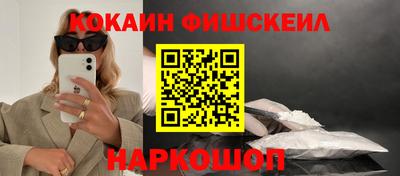 a pvp Чапаевск