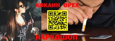 мет Чебаркуль