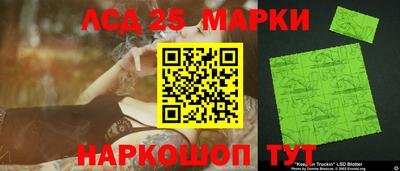 a pvp Чапаевск