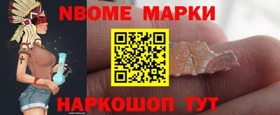 a pvp Чапаевск
