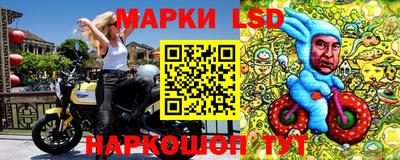a pvp Чапаевск
