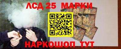 спайс Чебоксары