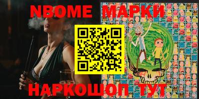 мет Чебаркуль