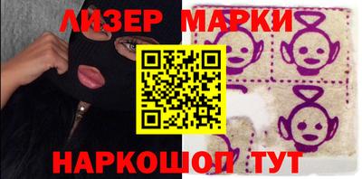 мет Чебаркуль