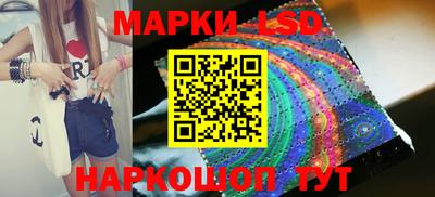 a pvp Чапаевск