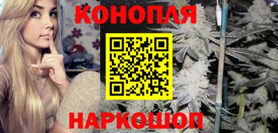 мет Чебаркуль