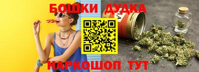 мет Чебаркуль