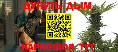 a pvp Чапаевск