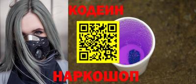 мет Чебаркуль