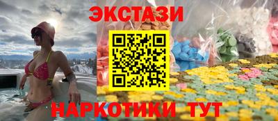 a pvp Чапаевск
