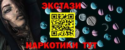 мет Чебаркуль
