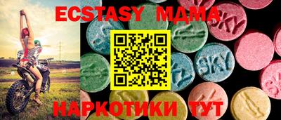 a pvp Чапаевск