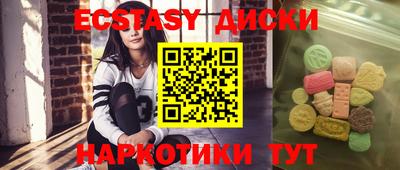 a pvp Чапаевск