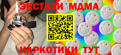 a pvp Чапаевск