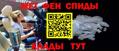 a pvp Чапаевск