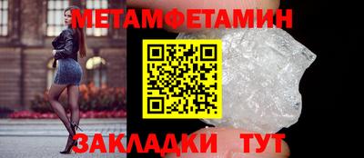 a pvp Чапаевск