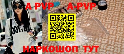 мет Чебаркуль