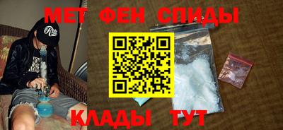 a pvp Чапаевск