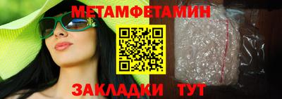 a pvp Чапаевск