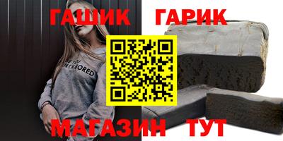 спайс Чебоксары