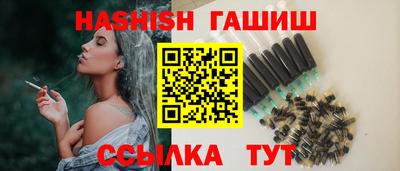 a pvp Чапаевск