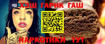 спайс Чебоксары