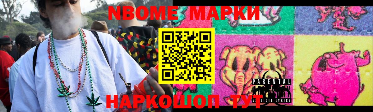 Лсд 25 экстази кислота Моздок