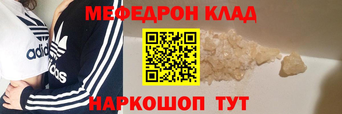 Гашиш Моздок